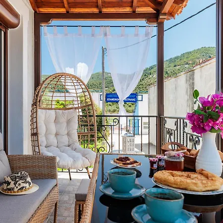 Ninemia 1 * Skopelos
